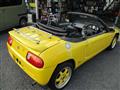 1991 Honda Beat