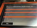 2006 Isuzu Isuzu Others