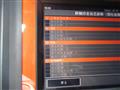 2009 Isuzu Isuzu Others