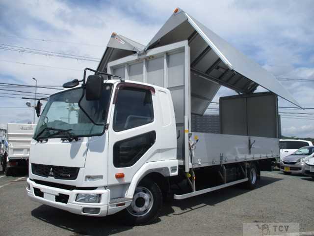 2015 Mitsubishi Fighter