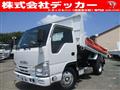 2016 Isuzu Isuzu Others