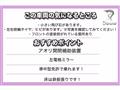 2016 Isuzu Isuzu Others