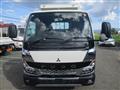 2021 Mitsubishi Canter