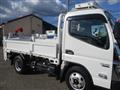 2021 Mitsubishi Canter