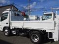 2021 Mitsubishi Canter