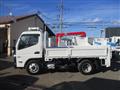 2021 Mitsubishi Canter