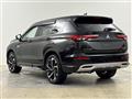 2022 Mitsubishi OUTLANDER PHEV