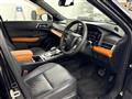 2022 Mitsubishi OUTLANDER PHEV