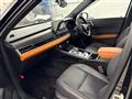 2022 Mitsubishi OUTLANDER PHEV