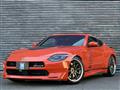 2024 Nissan Fairlady Z