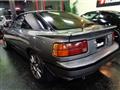 1988 Toyota Celica