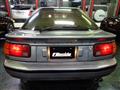1988 Toyota Celica