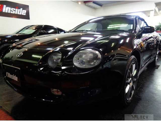 1995 Toyota Celica