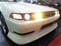 1988 Nissan Cefiro