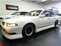 1988 Nissan Cefiro