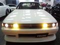 1988 Nissan Cefiro