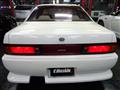 1988 Nissan Cefiro