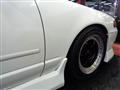 1988 Nissan Cefiro