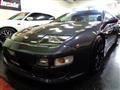 1997 Nissan Fairlady Z
