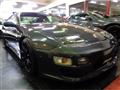 1997 Nissan Fairlady Z