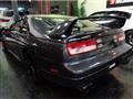 1997 Nissan Fairlady Z