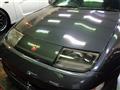 1997 Nissan Fairlady Z