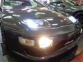 1997 Nissan Fairlady Z