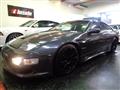 1997 Nissan Fairlady Z