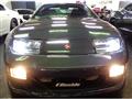 1997 Nissan Fairlady Z