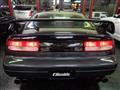1997 Nissan Fairlady Z