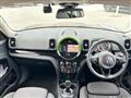 2020 BMW MINI