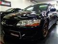 2001 Mitsubishi Lancer Evolution