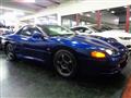 1996 Mitsubishi GTO