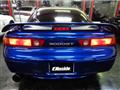 1996 Mitsubishi GTO