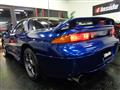 1996 Mitsubishi GTO