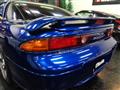 1996 Mitsubishi GTO