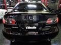 2006 Mazda Atenza