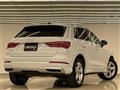 2023 Audi Q3