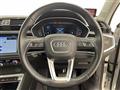 2023 Audi Q3