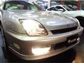 1997 Honda Prelude