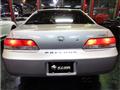 1997 Honda Prelude