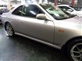 1997 Honda Prelude