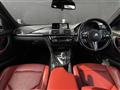 2017 BMW M Model