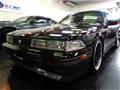 1990 Toyota Soarer