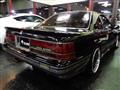 1990 Toyota Soarer