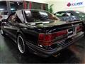 1990 Toyota Soarer