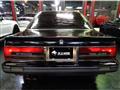 1990 Toyota Soarer