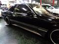 1990 Toyota Soarer