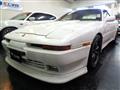 1989 Toyota Supra