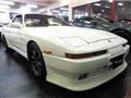 1989 Toyota Supra